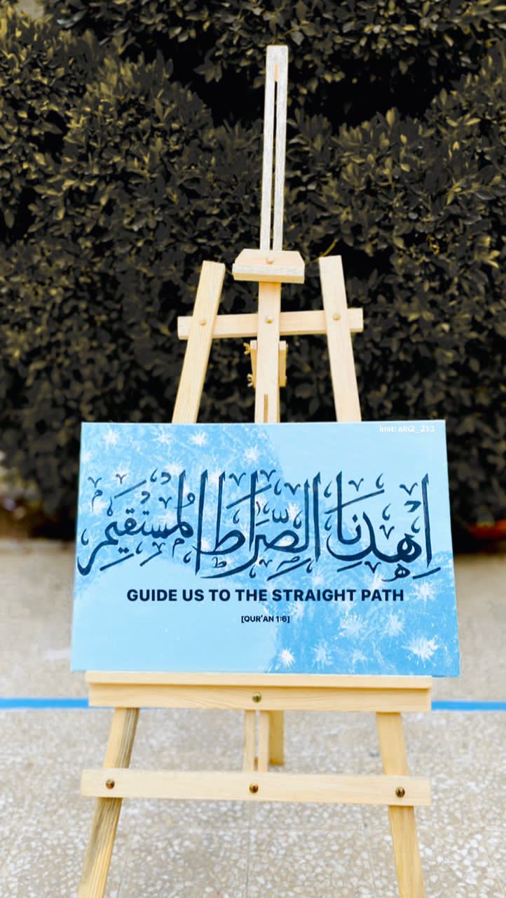 اعمال الاء عبد الله الصبيحي جامعة الاندلس أعمال ابداعية من قبل طالبات قسم الجرافيك رسم حر