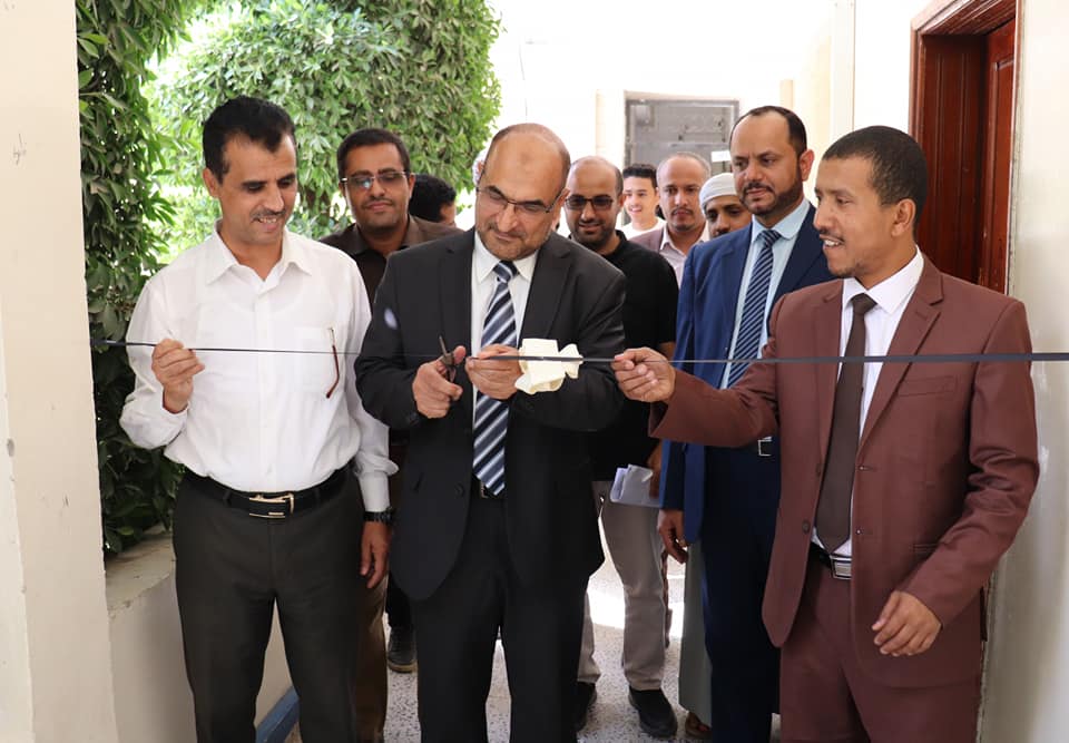 جامعة الاندلس للعلوم والتقنية جامعة معتمدة تخصص جرافيكس تصميم الجرافيك (جرافكس)  اليمن -
معدل قبول تخصص الجرافيكس جرافيك باليمن افضل جامعة تخصص جرافكس باليمن اعمال طلاب جرافيكس تصاميم واعمال طالبات جامعة الاندلس تخصص جرافيكس جرافكس جامعة  الاندلس للعلوم والتقنية تخصص جرافيكس صنعاء اليمن