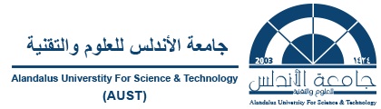 مجلة الأندلس للعلوم الإنسانية و الاجتماعية