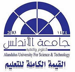المزيد من المعلومات عن نظام النشر هذا، ومنصته ومراحل عمله من مشروع المعرفة العامة.