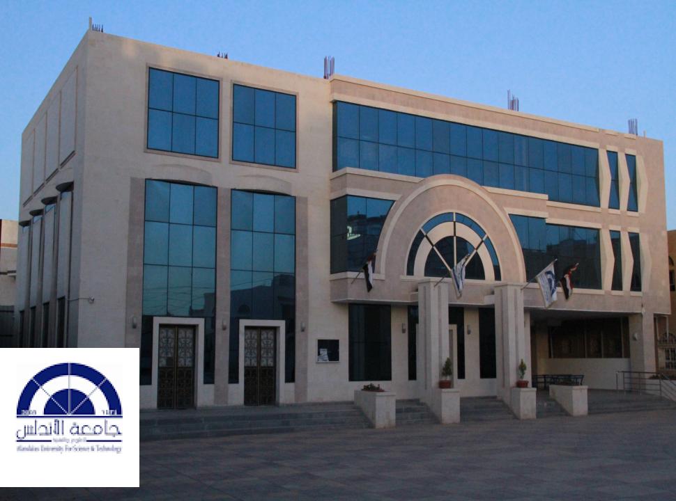 عمادة التعليم عن بعد -فرع المكلا