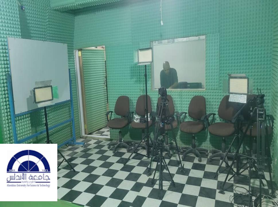 مرافق وخدمات التعليم عن بعد