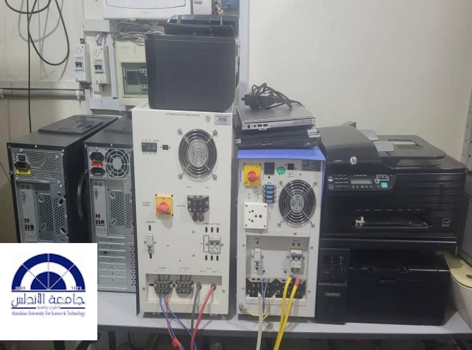 مركز البيانات ومنظومة الطاقة والمراقبة