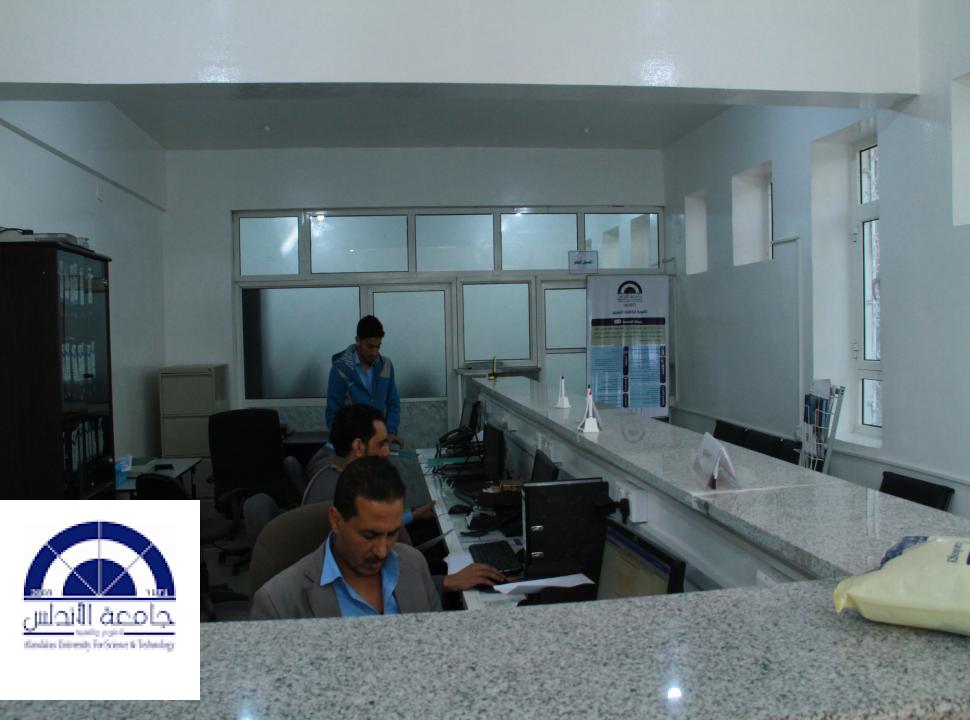 مكاتب الموظفين